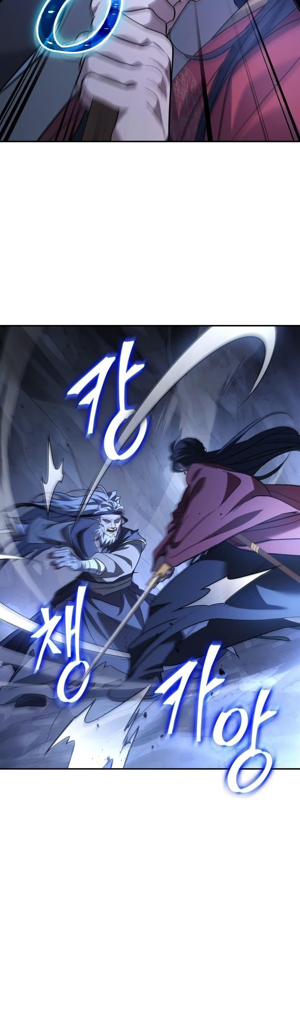 Manga-lc-com อ่านมังงะ อ่านการ์ตูน ออนไลน์ ฟรี The Youngest Son of the Eunhae Merchant Group ตอนที่ 1 2 3 4 5 6 7 8 9 10 11 12 13 14 ฟรี ไม่มีโฆษณา Manga-lc - อ่าน มังงะ อ่าน การ์ตูน ออนไลน์ อ่านมังงะ ฟรี