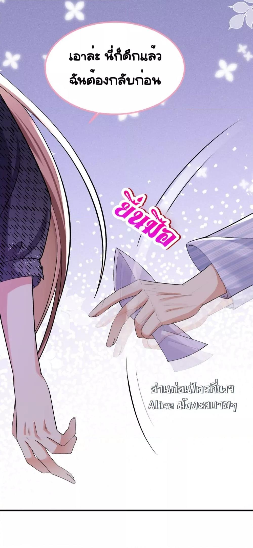 Manga-lc-com อ่านมังงะ อ่านการ์ตูน ออนไลน์ ฟรี Madam!SheWant ตอนที่ 1 2 3 4 5 6 7 8 9 10 11 12 13 14 ฟรี ไม่มีโฆษณา Manga-lc - อ่าน มังงะ อ่าน การ์ตูน ออนไลน์ อ่านมังงะ ฟรี