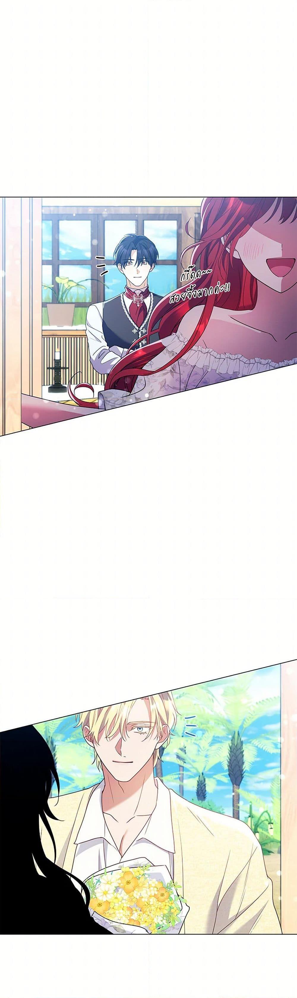 Manga-lc-com อ่านมังงะ อ่านการ์ตูน ออนไลน์ ฟรี Divorcing the Emperor ตอนที่ 1 2 3 4 5 6 7 8 9 10 11 12 13 14 ฟรี ไม่มีโฆษณา Manga-lc - อ่าน มังงะ อ่าน การ์ตูน ออนไลน์ อ่านมังงะ ฟรี