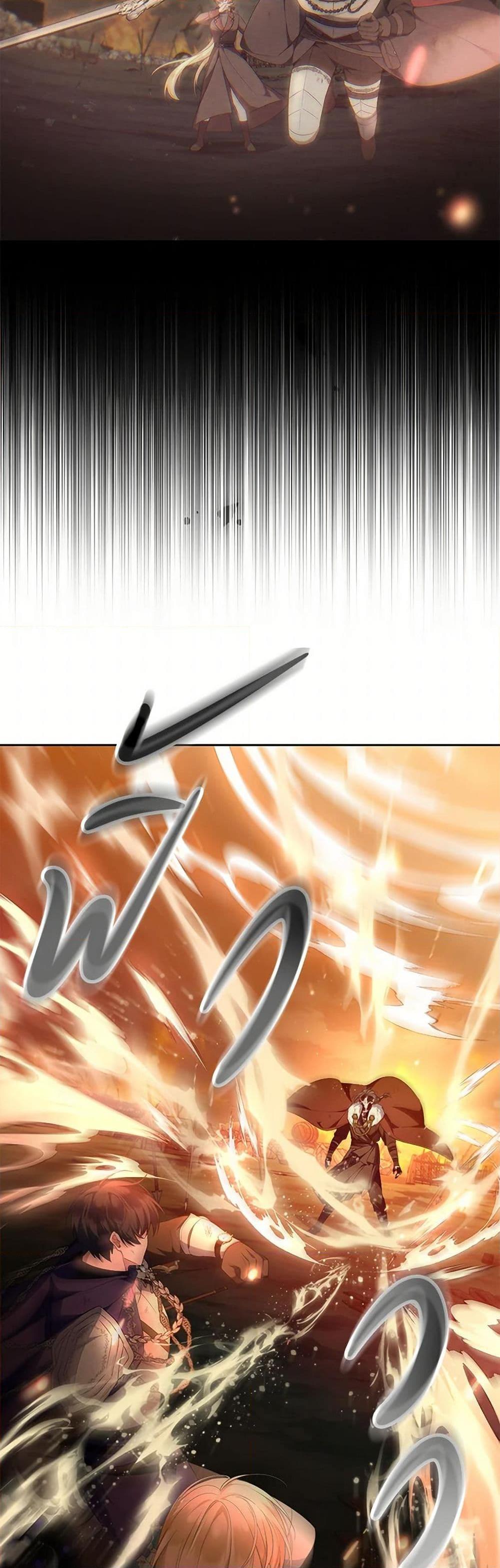 Manga-lc-com อ่านมังงะ อ่านการ์ตูน ออนไลน์ ฟรี The Real Daughter Is Back ตอนที่ 1 2 3 4 5 6 7 8 9 10 11 12 13 14 ฟรี ไม่มีโฆษณา Manga-lc - อ่าน มังงะ อ่าน การ์ตูน ออนไลน์ อ่านมังงะ ฟรี