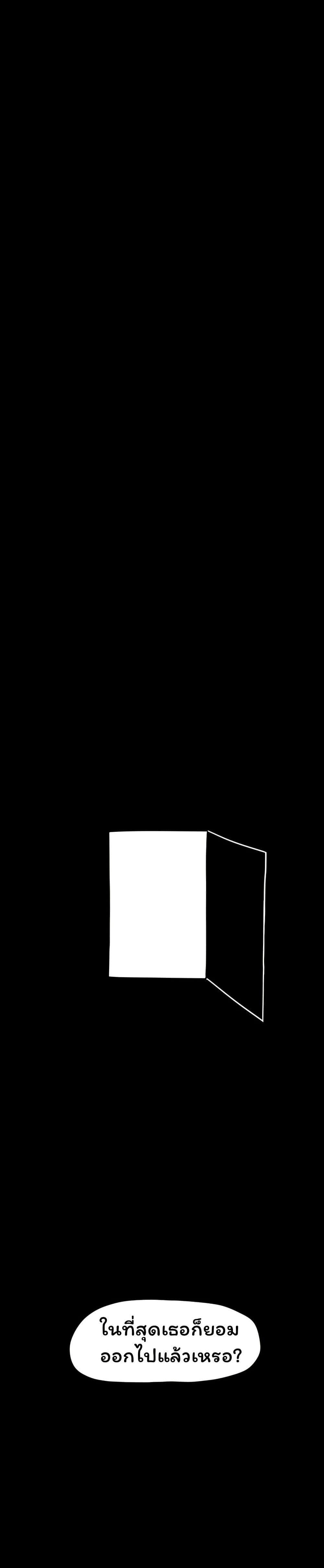 Manga-lc-com อ่านมังงะ อ่านการ์ตูน ออนไลน์ ฟรี Don’t Read This ตอนที่ 1 2 3 4 5 6 7 8 9 10 11 12 13 14 ฟรี ไม่มีโฆษณา Manga-lc - อ่าน มังงะ อ่าน การ์ตูน ออนไลน์ อ่านมังงะ ฟรี