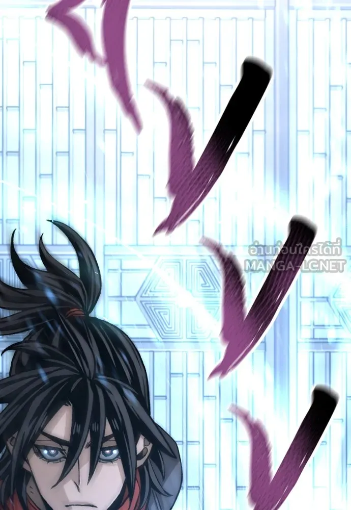 เส้นทางสู่เทพมาร ตอนที่ 31 รูปที่ 66