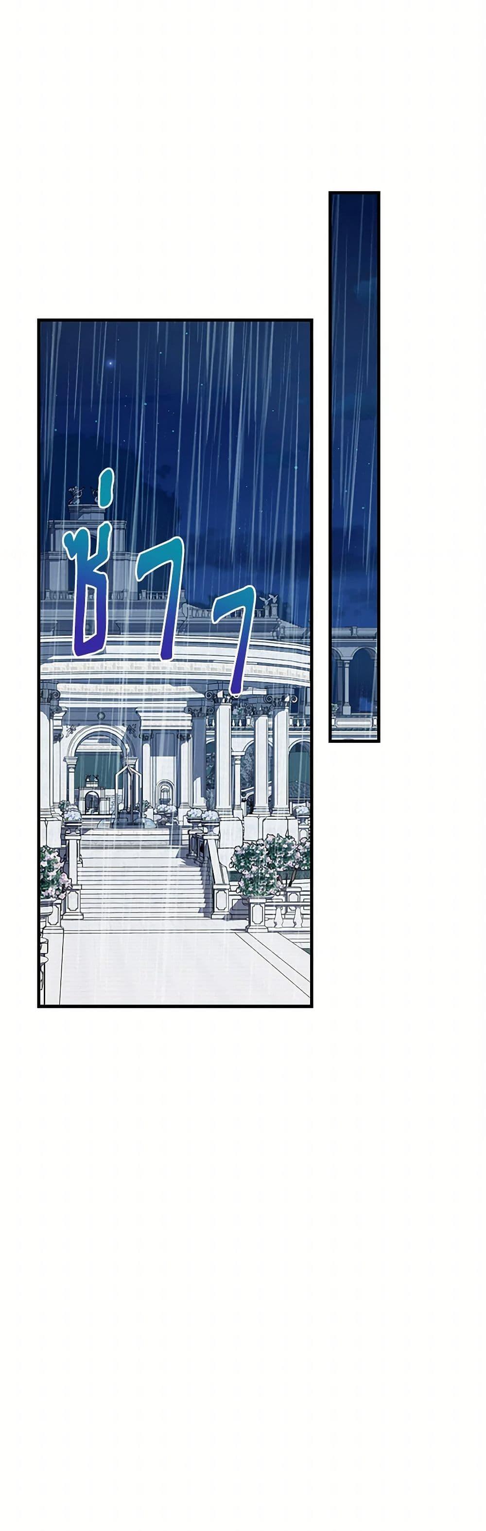Manga-lc-com อ่านมังงะ อ่านการ์ตูน ออนไลน์ ฟรี The Baby Saint Wants to Destroy the World! ตอนที่ 1 2 3 4 5 6 7 8 9 10 11 12 13 14 ฟรี ไม่มีโฆษณา Manga-lc - อ่าน มังงะ อ่าน การ์ตูน ออนไลน์ อ่านมังงะ ฟรี