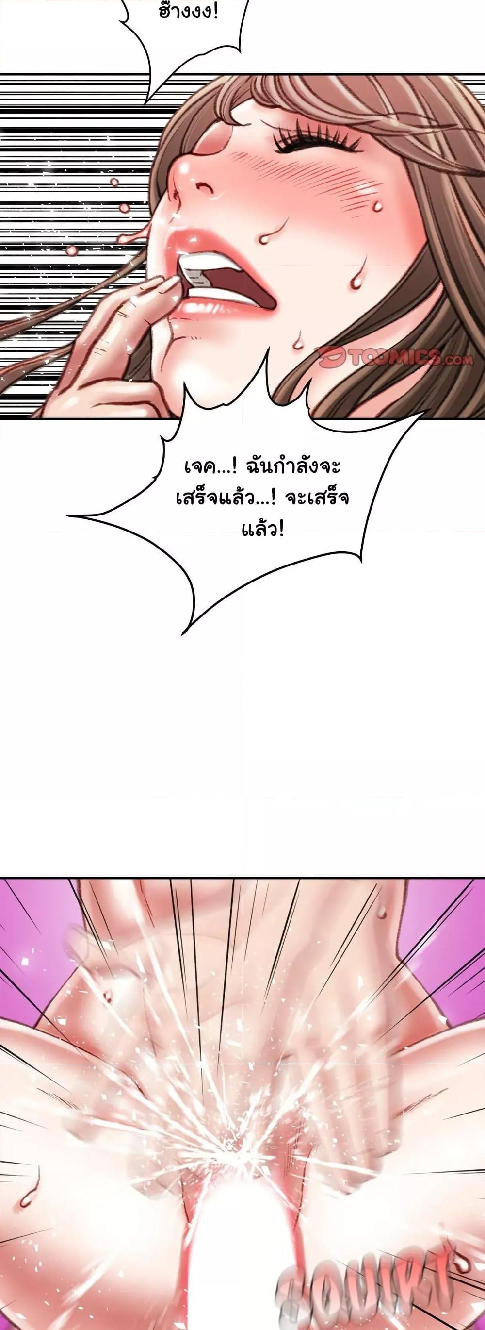 Doujin-Lc- อ่าน โดจิน มังฮวา เกาหลี ญี่ปุ่น จีน แปลไทย Distractions ตอนที่ 1 2 3 4 5 6 7 8 9 10 11 12 13 14 ฟรี ไม่มีโฆษณา อ่าน โดจิน Manhwa เกาหลี ญี่ปุ่น จีน เรามีครบ คัดมาให้เน้นๆ โดจิน 18+ รับประกันความฟินโดย  Doujin Lc