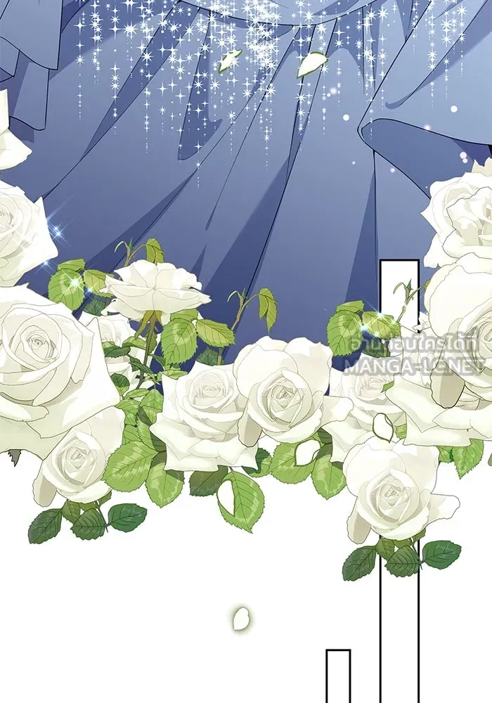 หวานใจสุดโหดโหมดเชื่อง ตอนที่ 50 รูปที่ 15