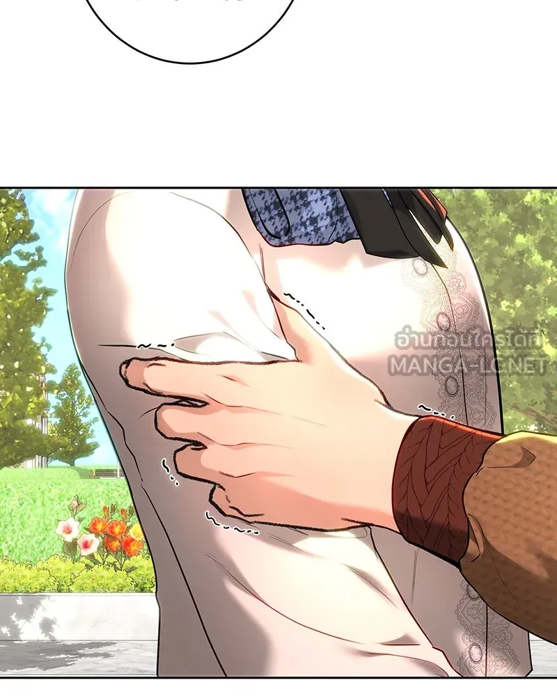 เจ้าหญิงคลั่งแห่งวังหลวง ตอนที่ 105 รูปที่ 141