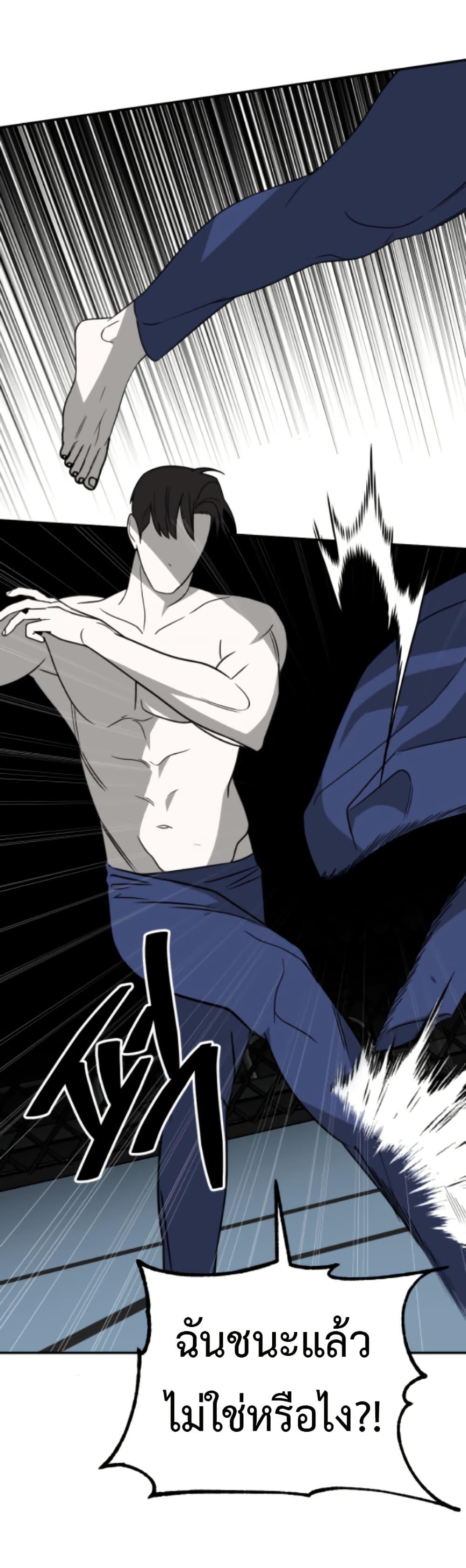 Manga-lc-com อ่านมังงะ อ่านการ์ตูน ออนไลน์ ฟรี Round ตอนที่ 1 2 3 4 5 6 7 8 9 10 11 12 13 14 ฟรี ไม่มีโฆษณา Manga-lc - อ่าน มังงะ อ่าน การ์ตูน ออนไลน์ อ่านมังงะ ฟรี