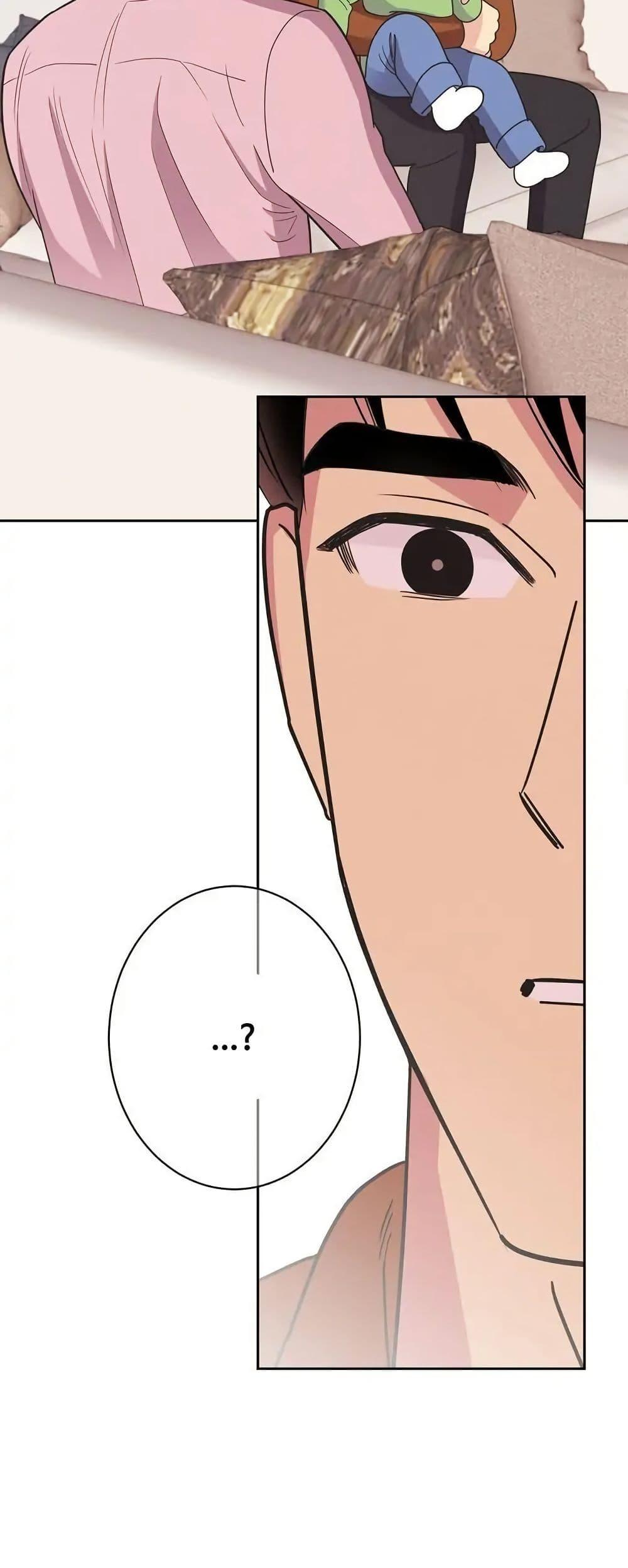 Manga-lc-com อ่านมังงะ อ่านการ์ตูน ออนไลน์ ฟรี Dear Benjamin ตอนที่ 1 2 3 4 5 6 7 8 9 10 11 12 13 14 ฟรี ไม่มีโฆษณา Manga-lc - อ่าน มังงะ อ่าน การ์ตูน ออนไลน์ อ่านมังงะ ฟรี