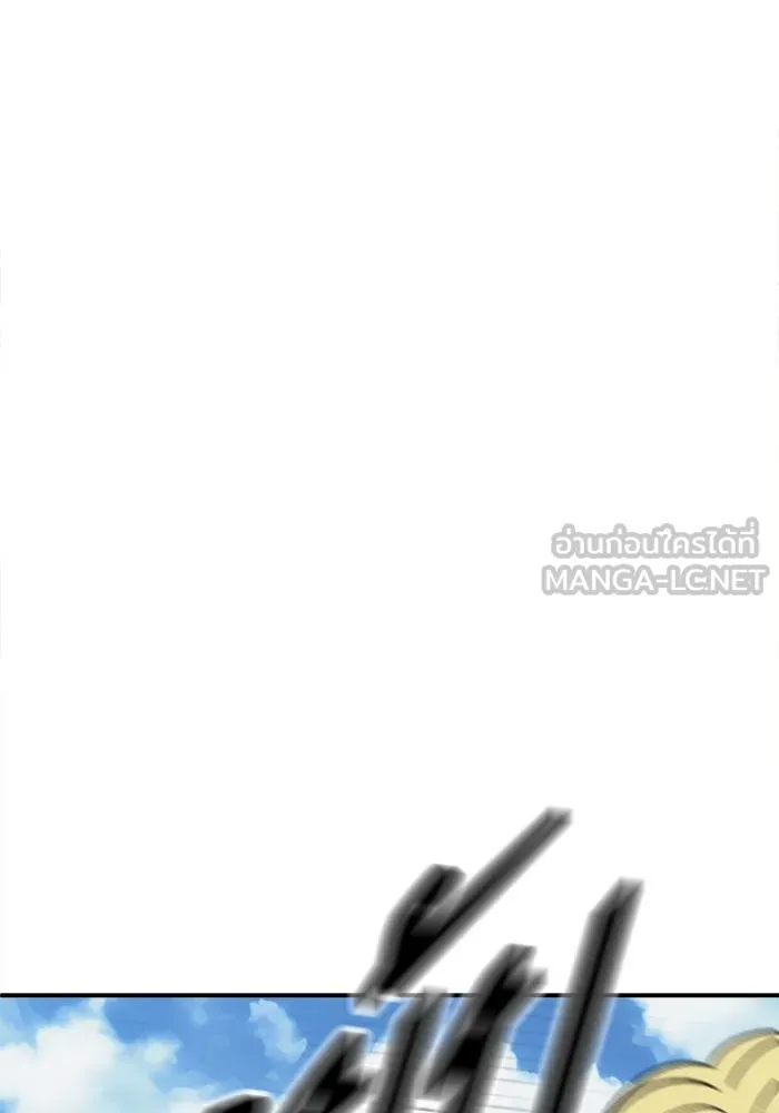 ช่วยเปลี่ยนฉันที ตอนที่ 312. ซีซัน 3 ฮยอนยอจู 7 รูปที่ 129