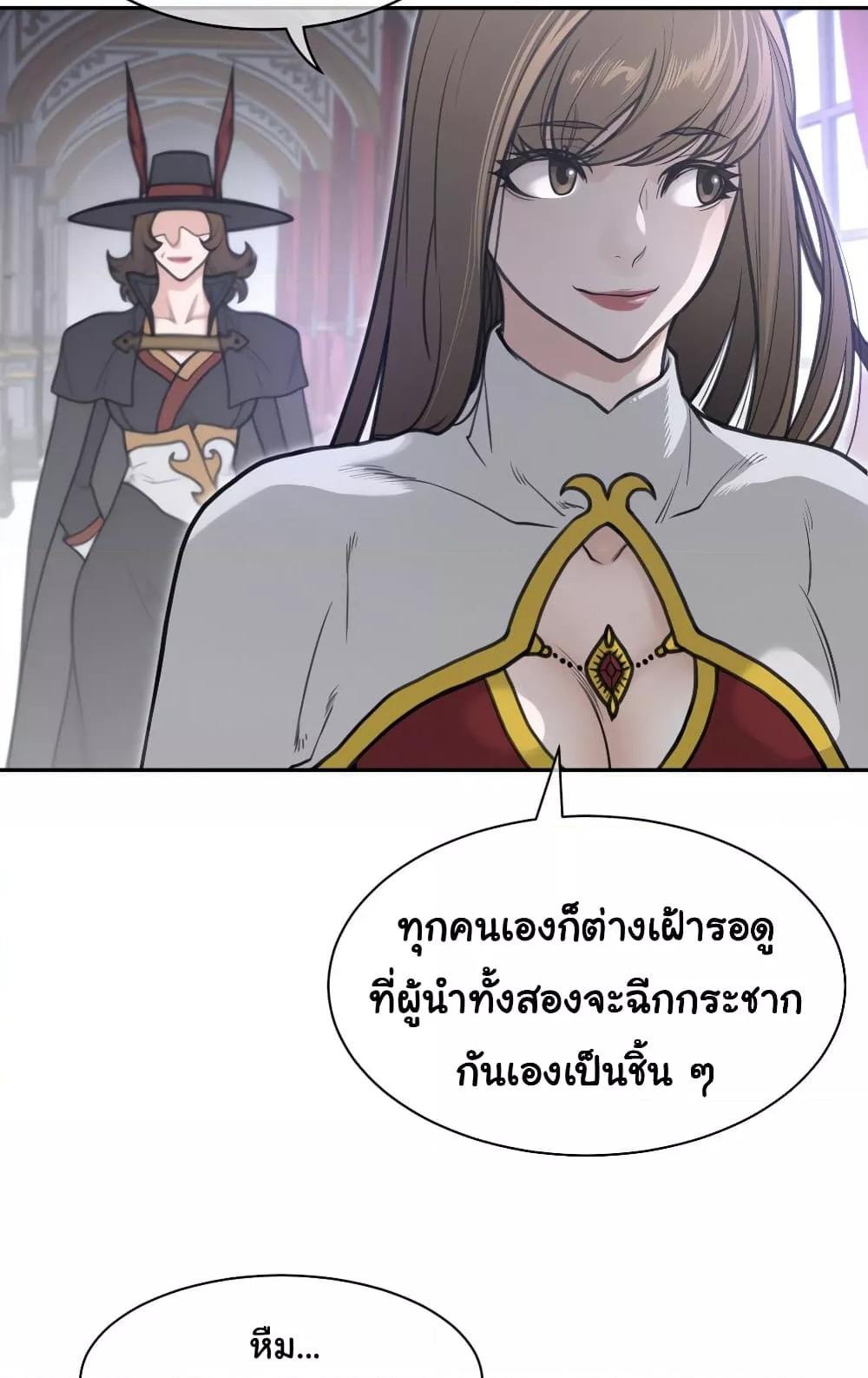Doujin-Lc- อ่าน โดจิน มังฮวา เกาหลี ญี่ปุ่น จีน แปลไทย Perfect Half ตอนที่ 1 2 3 4 5 6 7 8 9 10 11 12 13 14 ฟรี ไม่มีโฆษณา อ่าน โดจิน Manhwa เกาหลี ญี่ปุ่น จีน เรามีครบ คัดมาให้เน้นๆ โดจิน 18+ รับประกันความฟินโดย  Doujin Lc