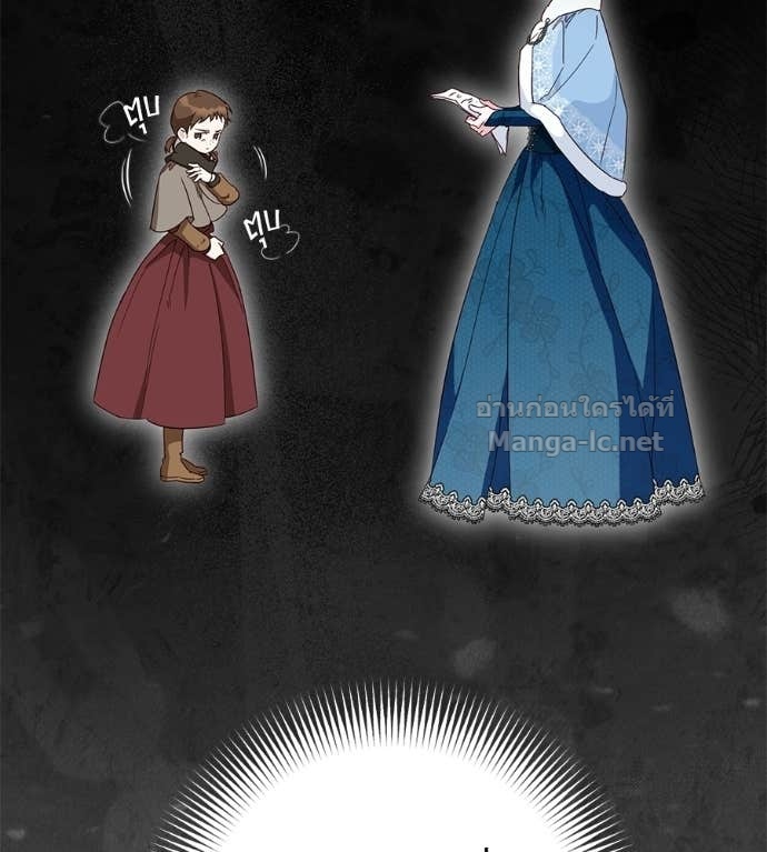 Doujin-Lc- อ่าน โดจิน มังฮวา เกาหลี ญี่ปุ่น จีน แปลไทย แกรนด์ดัชเชสล็อกมง ตอนที่ 1 2 3 4 5 6 7 8 9 10 11 12 13 14 ฟรี ไม่มีโฆษณา อ่าน โดจิน Manhwa เกาหลี ญี่ปุ่น จีน เรามีครบ คัดมาให้เน้นๆ โดจิน 18+ รับประกันความฟินโดย Doujin Lc