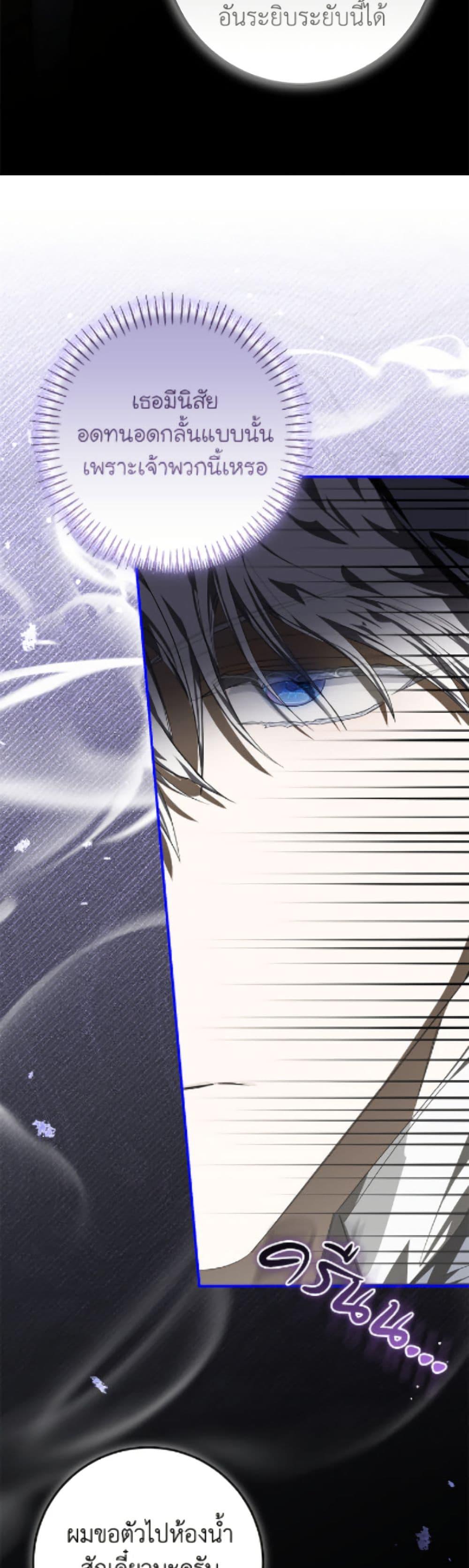 Manga-lc-com อ่านมังงะ อ่านการ์ตูน ออนไลน์ ฟรี I’ve Become the Devil’s Master ตอนที่ 1 2 3 4 5 6 7 8 9 10 11 12 13 14 ฟรี ไม่มีโฆษณา Manga-lc - อ่าน มังงะ อ่าน การ์ตูน ออนไลน์ อ่านมังงะ ฟรี