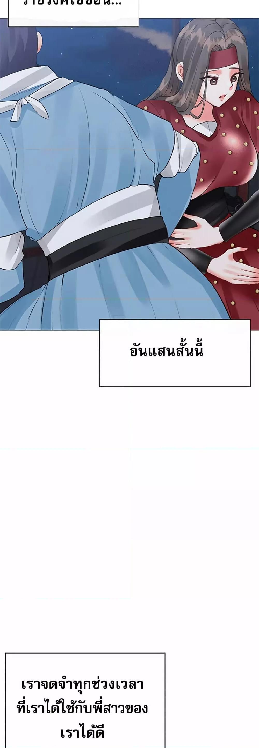 Doujin-Lc- อ่าน โดจิน มังฮวา เกาหลี ญี่ปุ่น จีน แปลไทย Troublesome Sister ตอนที่ 1 2 3 4 5 6 7 8 9 10 11 12 13 14 ฟรี ไม่มีโฆษณา อ่าน โดจิน Manhwa เกาหลี ญี่ปุ่น จีน เรามีครบ คัดมาให้เน้นๆ โดจิน 18+ รับประกันความฟินโดย  Doujin Lc