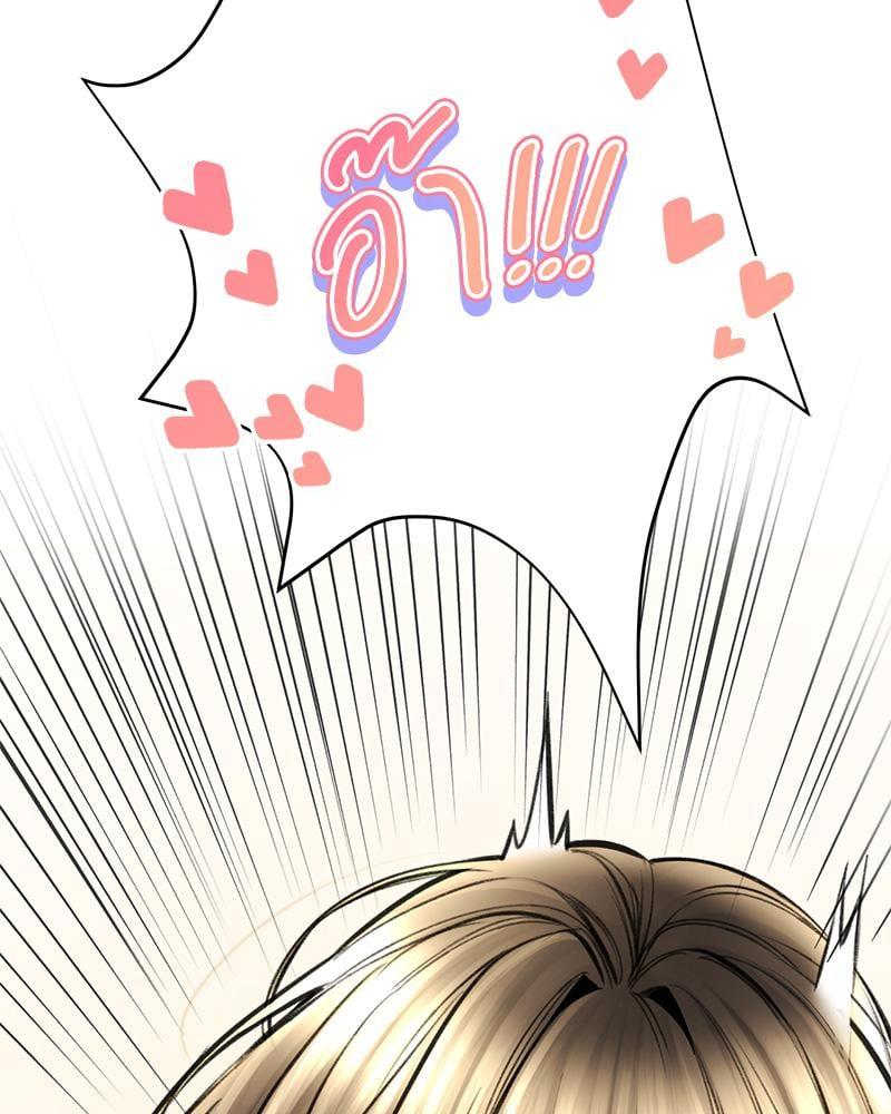 Doujin-Lc- อ่าน โดจิน มังฮวา เกาหลี ญี่ปุ่น จีน แปลไทย Herbal Love Story ตอนที่ 1 2 3 4 5 6 7 8 9 10 11 12 13 14 ฟรี ไม่มีโฆษณา อ่าน โดจิน Manhwa เกาหลี ญี่ปุ่น จีน เรามีครบ คัดมาให้เน้นๆ โดจิน 18+ รับประกันความฟินโดย  Doujin Lc