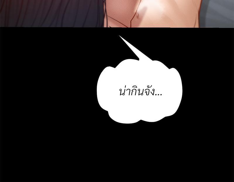 Doujin-Lc- อ่าน โดจิน มังฮวา เกาหลี ญี่ปุ่น จีน แปลไทย sweet home ตอนที่ 1 2 3 4 5 6 7 8 9 10 11 12 13 14 ฟรี ไม่มีโฆษณา อ่าน โดจิน Manhwa เกาหลี ญี่ปุ่น จีน เรามีครบ คัดมาให้เน้นๆ โดจิน 18+ รับประกันความฟินโดย  Doujin Lc