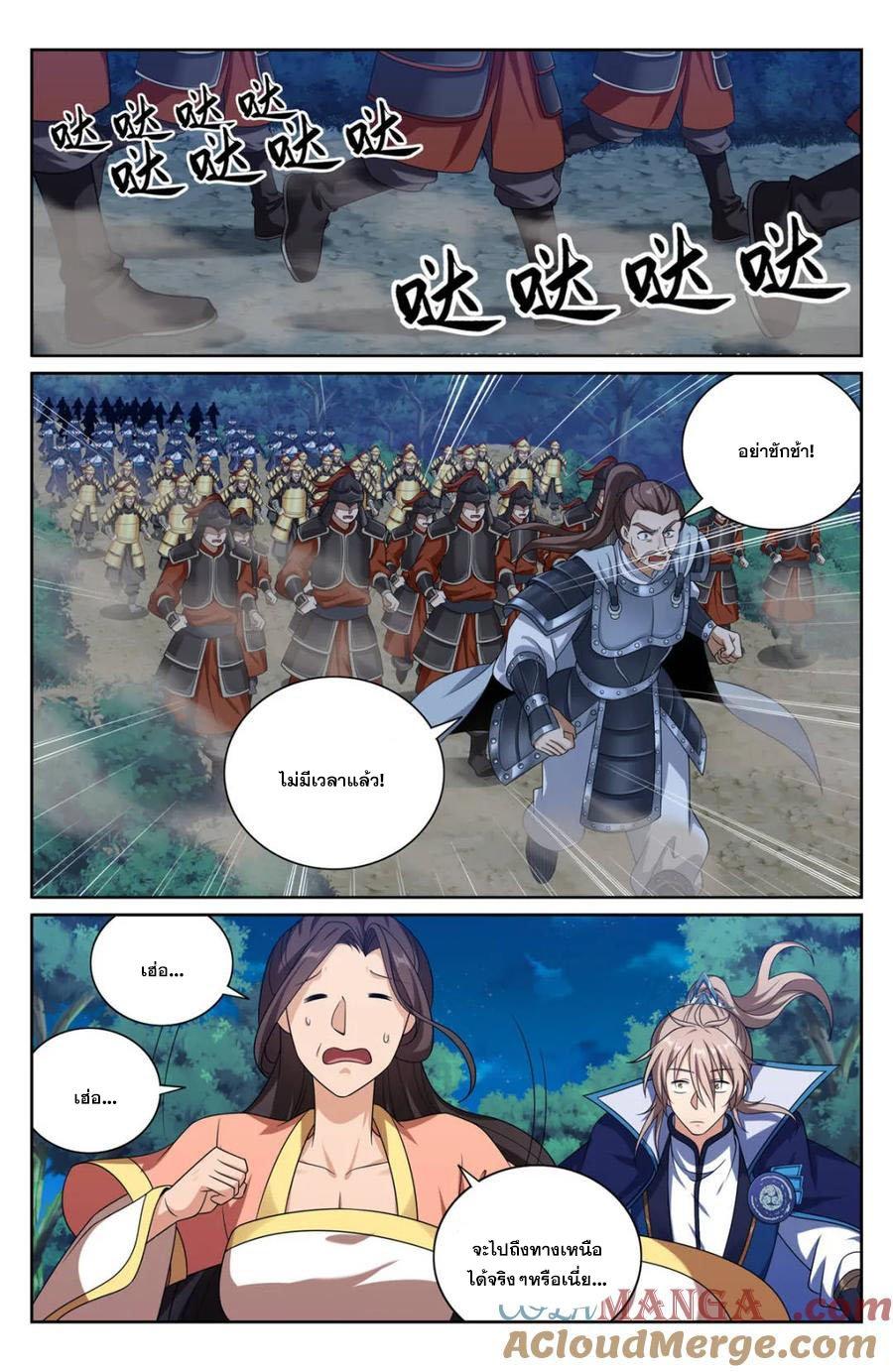 Manga-lc-com อ่านมังงะ อ่านการ์ตูน ออนไลน์ ฟรี Nightwatcher ตอนที่ 1 2 3 4 5 6 7 8 9 10 11 12 13 14 ฟรี ไม่มีโฆษณา Manga-lc - อ่าน มังงะ อ่าน การ์ตูน ออนไลน์ อ่านมังงะ ฟรี