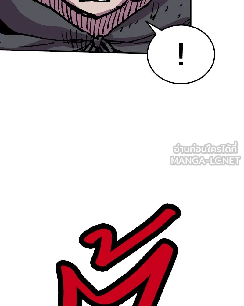 เคลวาเทส อสูรจอมราชัน ตอนที่ 37 การเคลื่อนไหวของแมลง (3) รูปที่ 15