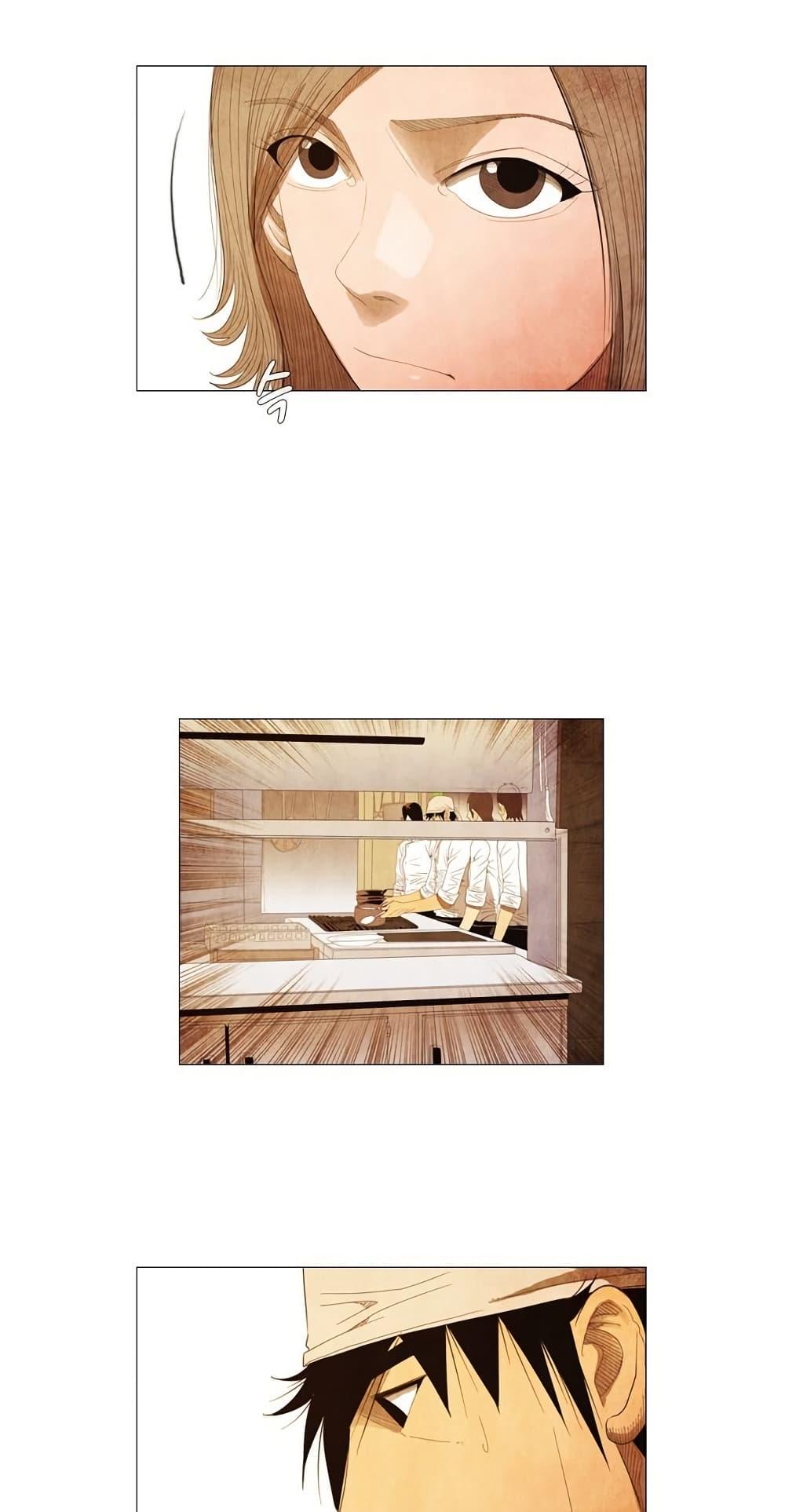 Manga-lc-com อ่านมังงะ อ่านการ์ตูน ออนไลน์ ฟรี Michelin Star ตอนที่ 1 2 3 4 5 6 7 8 9 10 11 12 13 14 ฟรี ไม่มีโฆษณา Manga-lc - อ่าน มังงะ อ่าน การ์ตูน ออนไลน์ อ่านมังงะ ฟรี