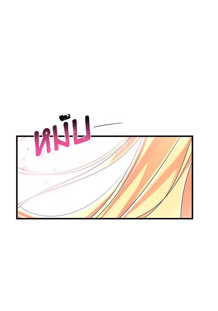 นางร้ายที่ไหนจะมีคุณธรรม ตอนที่ 100 รูปที่ 122