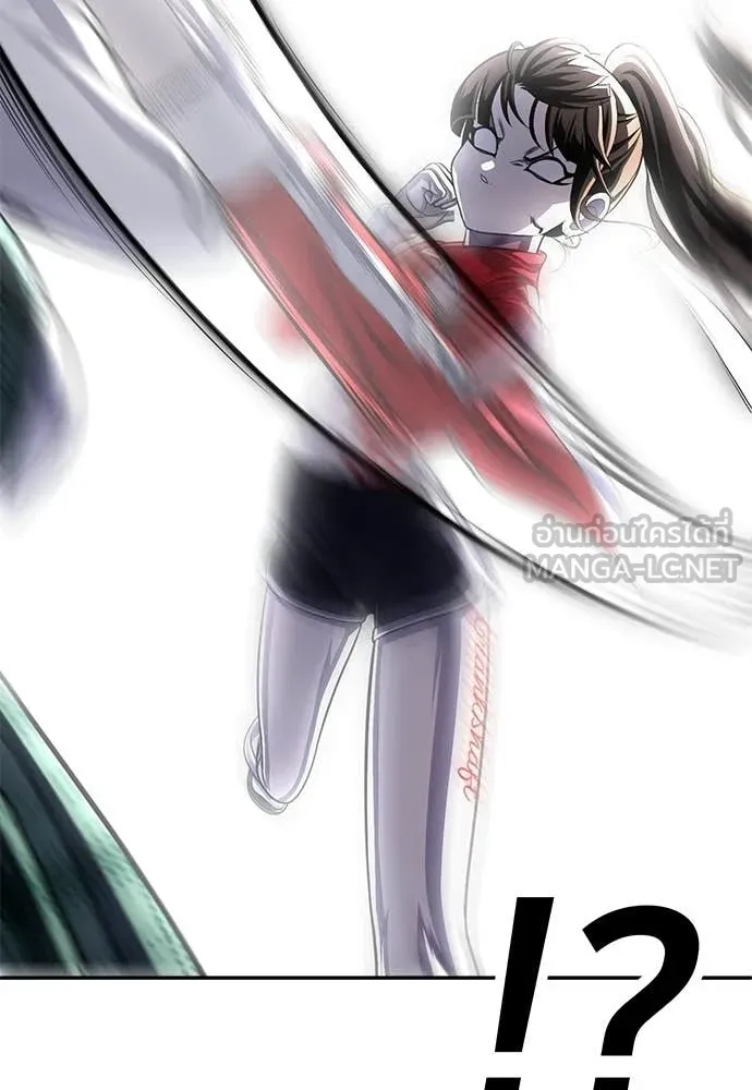 สนามเด็กล่า ตอนที่ 81 รูปที่ 76