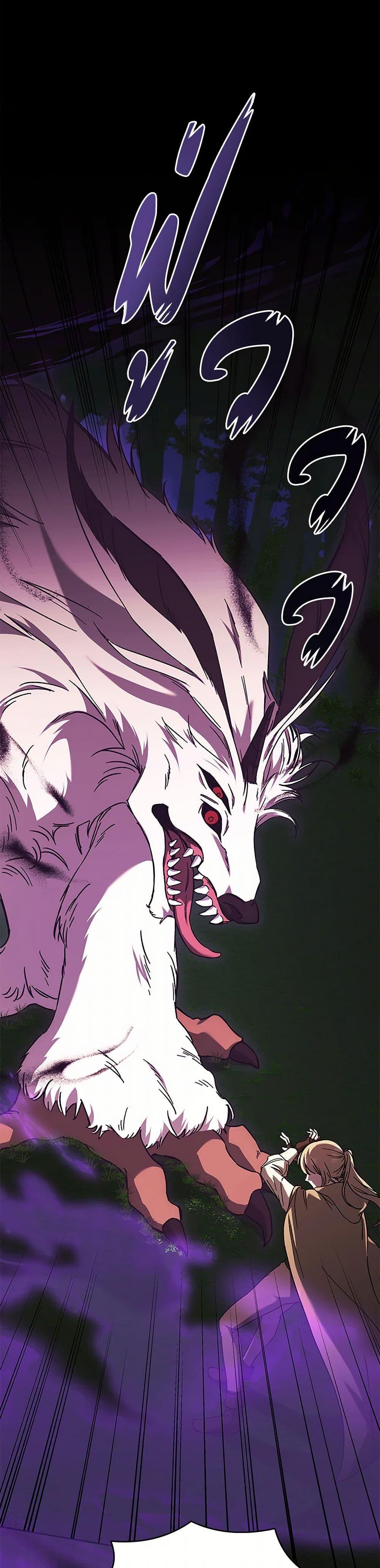 Manga-lc-com อ่านมังงะ อ่านการ์ตูน ออนไลน์ ฟรี I Just Want My Happy Ending! ตอนที่ 1 2 3 4 5 6 7 8 9 10 11 12 13 14 ฟรี ไม่มีโฆษณา Manga-lc - อ่าน มังงะ อ่าน การ์ตูน ออนไลน์ อ่านมังงะ ฟรี