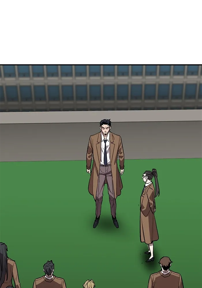 ยอดคนเลเวลทะลุ ตอนที่ 93 รวมพลกิลด์บังแพ รูปที่ 137