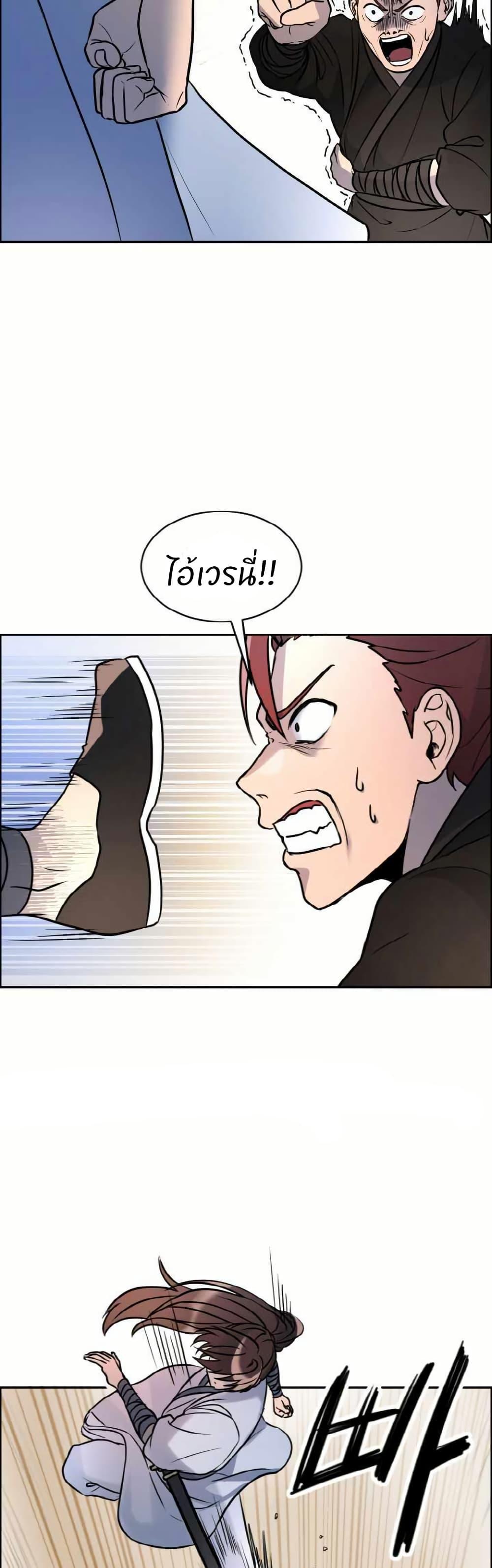 Manga-lc-com อ่านมังงะ อ่านการ์ตูน ออนไลน์ ฟรี The World’s Best Escort Bureau ตอนที่ 1 2 3 4 5 6 7 8 9 10 11 12 13 14 ฟรี ไม่มีโฆษณา Manga-lc - อ่าน มังงะ อ่าน การ์ตูน ออนไลน์ อ่านมังงะ ฟรี