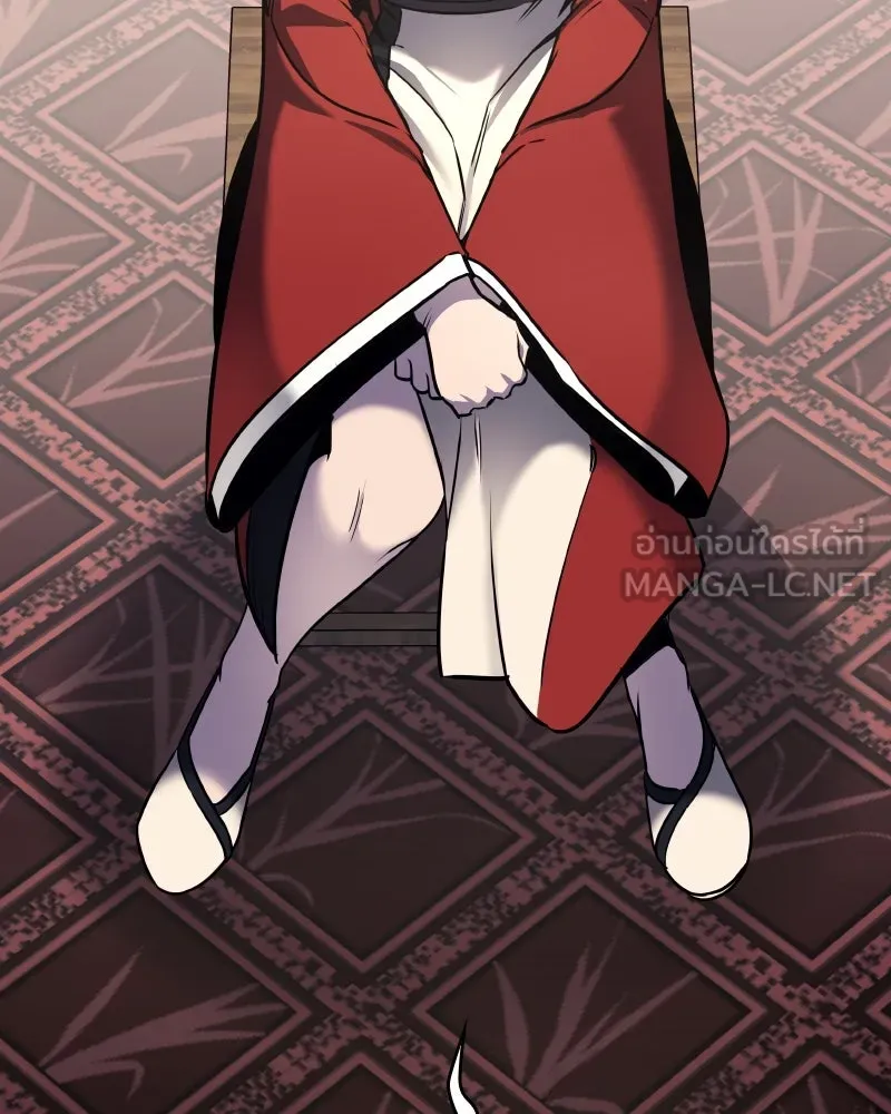 เกิดอีกทีเป็นว่าที่ประมุขลัทธิมาร ตอนที่ 92 (จบซีซัน 1) รูปที่ 231