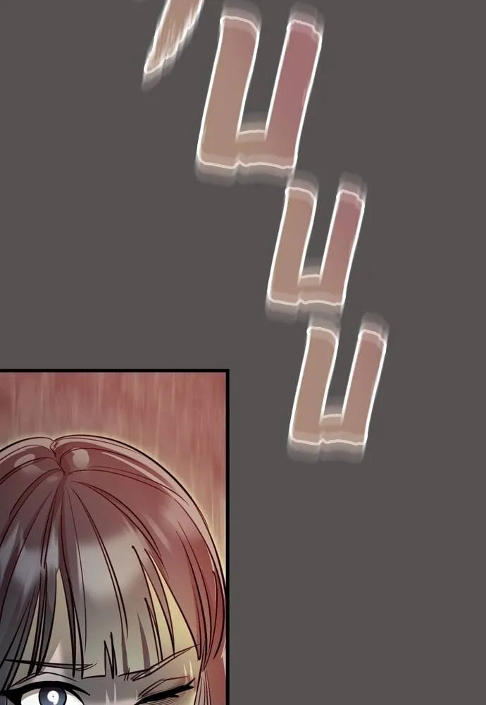 ยมราชลงทัณฑ์ ตอนที่ 49 รูปที่ 104