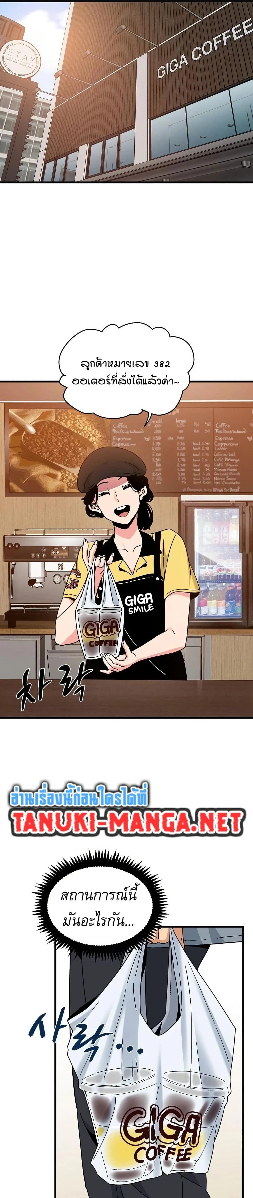 Doujin-Lc- อ่าน โดจิน มังฮวา เกาหลี ญี่ปุ่น จีน แปลไทย The Turning Point จุดเปลี่ยน ตอนที่ 1 2 3 4 5 6 7 8 9 10 11 12 13 14 ฟรี ไม่มีโฆษณา อ่าน โดจิน Manhwa เกาหลี ญี่ปุ่น จีน เรามีครบ คัดมาให้เน้นๆ โดจิน 18+ รับประกันความฟินโดย  Doujin Lc
