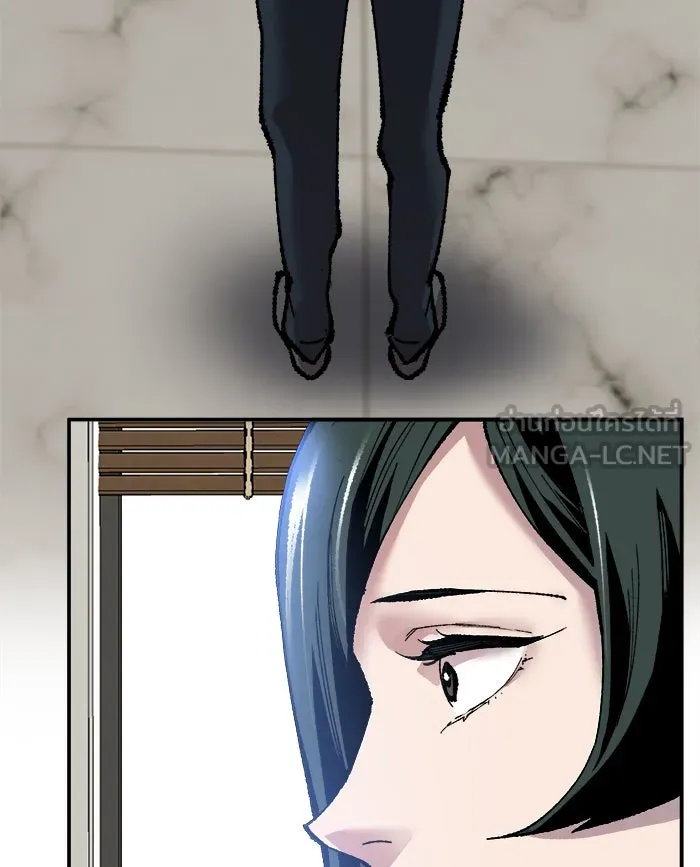 ยอดคนเลเวลทะลุ ตอนที่ 43 ประกาศสงคราม รูปที่ 198