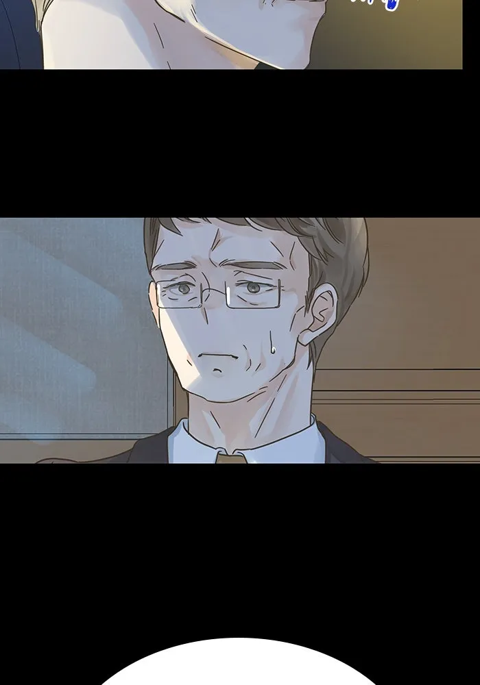 ฉันมันร้าย หรือเพราะโลกไม่น่ารัก ตอนที่ 173 รูปที่ 65