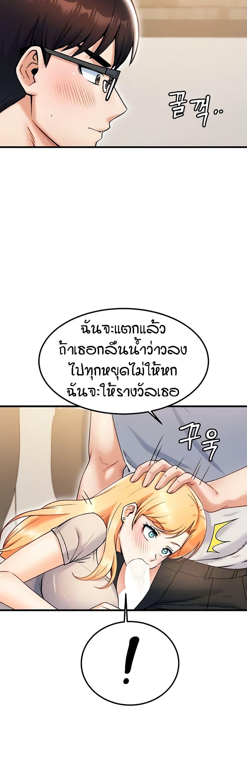 Doujin-Lc- อ่าน โดจิน มังฮวา เกาหลี ญี่ปุ่น จีน แปลไทย Kangcheol’s Bosses ตอนที่ 1 2 3 4 5 6 7 8 9 10 11 12 13 14 ฟรี ไม่มีโฆษณา อ่าน โดจิน Manhwa เกาหลี ญี่ปุ่น จีน เรามีครบ คัดมาให้เน้นๆ โดจิน 18+ รับประกันความฟินโดย  Doujin Lc