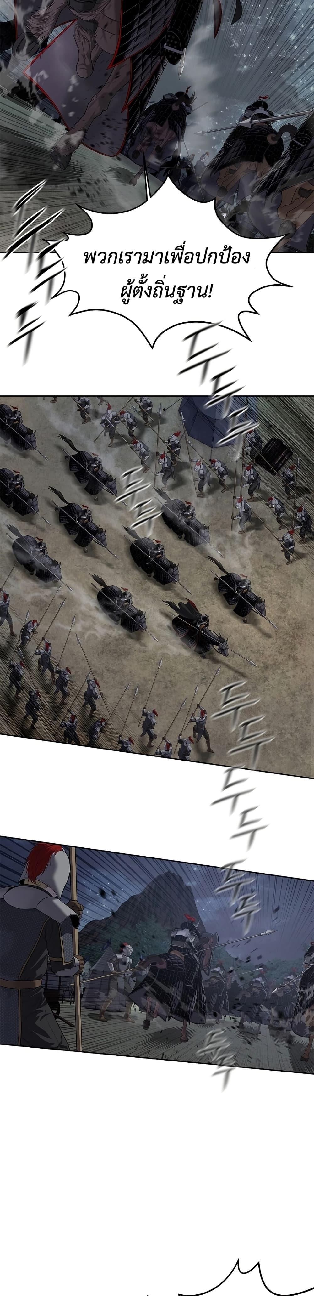 Manga-lc-com อ่านมังงะ อ่านการ์ตูน ออนไลน์ ฟรี The Iron Emperor ตอนที่ 1 2 3 4 5 6 7 8 9 10 11 12 13 14 ฟรี ไม่มีโฆษณา Manga-lc - อ่าน มังงะ อ่าน การ์ตูน ออนไลน์ อ่านมังงะ ฟรี