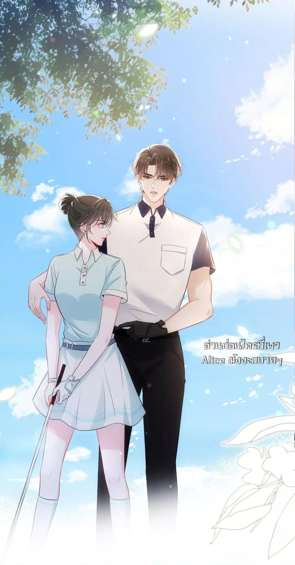 Manga-lc-com อ่านมังงะ อ่านการ์ตูน ออนไลน์ ฟรี Mr.HuoSpoils ตอนที่ 1 2 3 4 5 6 7 8 9 10 11 12 13 14 ฟรี ไม่มีโฆษณา Manga-lc - อ่าน มังงะ อ่าน การ์ตูน ออนไลน์ อ่านมังงะ ฟรี
