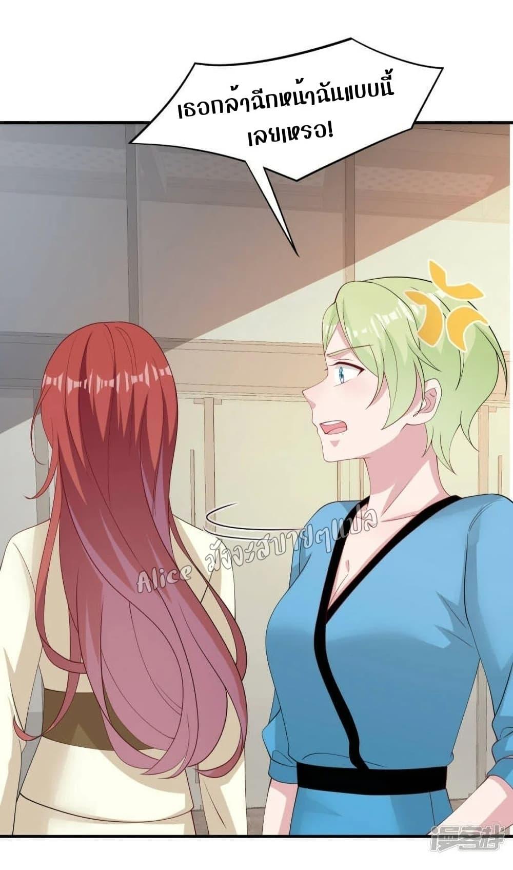 Manga-lc-com อ่านมังงะ อ่านการ์ตูน ออนไลน์ ฟรี ParanoidHiman ตอนที่ 1 2 3 4 5 6 7 8 9 10 11 12 13 14 ฟรี ไม่มีโฆษณา Manga-lc - อ่าน มังงะ อ่าน การ์ตูน ออนไลน์ อ่านมังงะ ฟรี