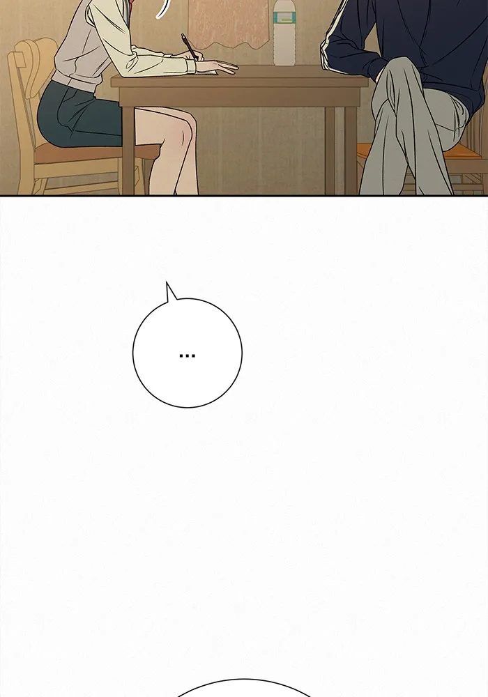 ปฏิบัติการรักวุ่นหัวใจ ตอนที่ 98 รูปที่ 23