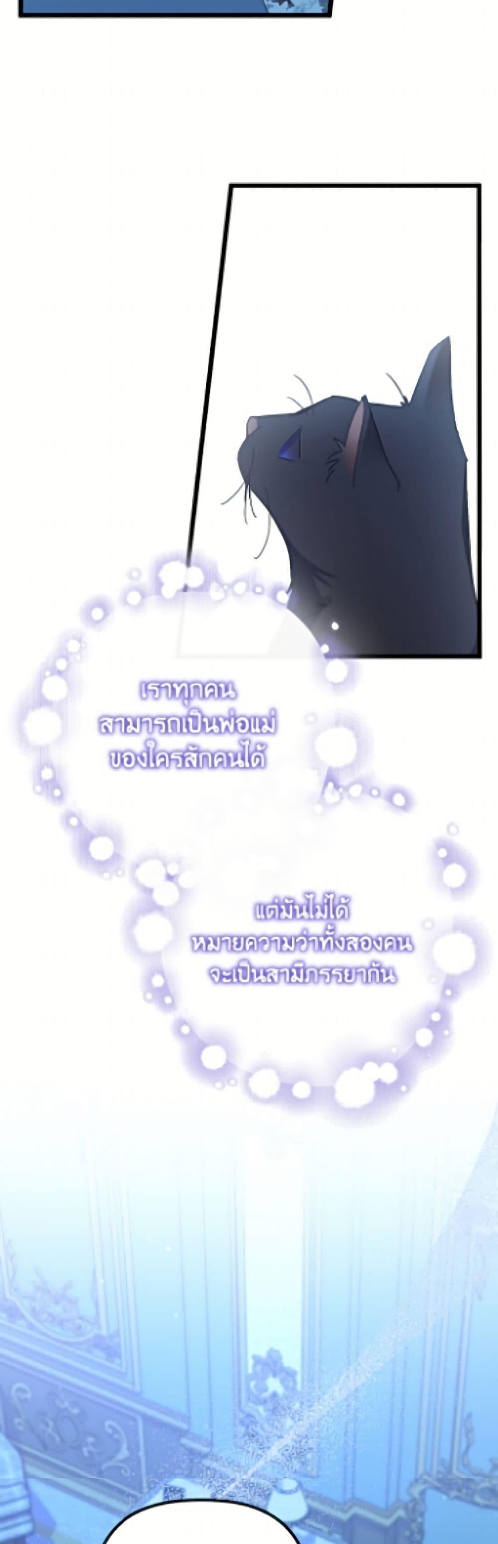 Manga-lc-com อ่านมังงะ อ่านการ์ตูน ออนไลน์ ฟรี I’m Dead, But the Hero Went Crazy ตอนที่ 1 2 3 4 5 6 7 8 9 10 11 12 13 14 ฟรี ไม่มีโฆษณา Manga-lc - อ่าน มังงะ อ่าน การ์ตูน ออนไลน์ อ่านมังงะ ฟรี