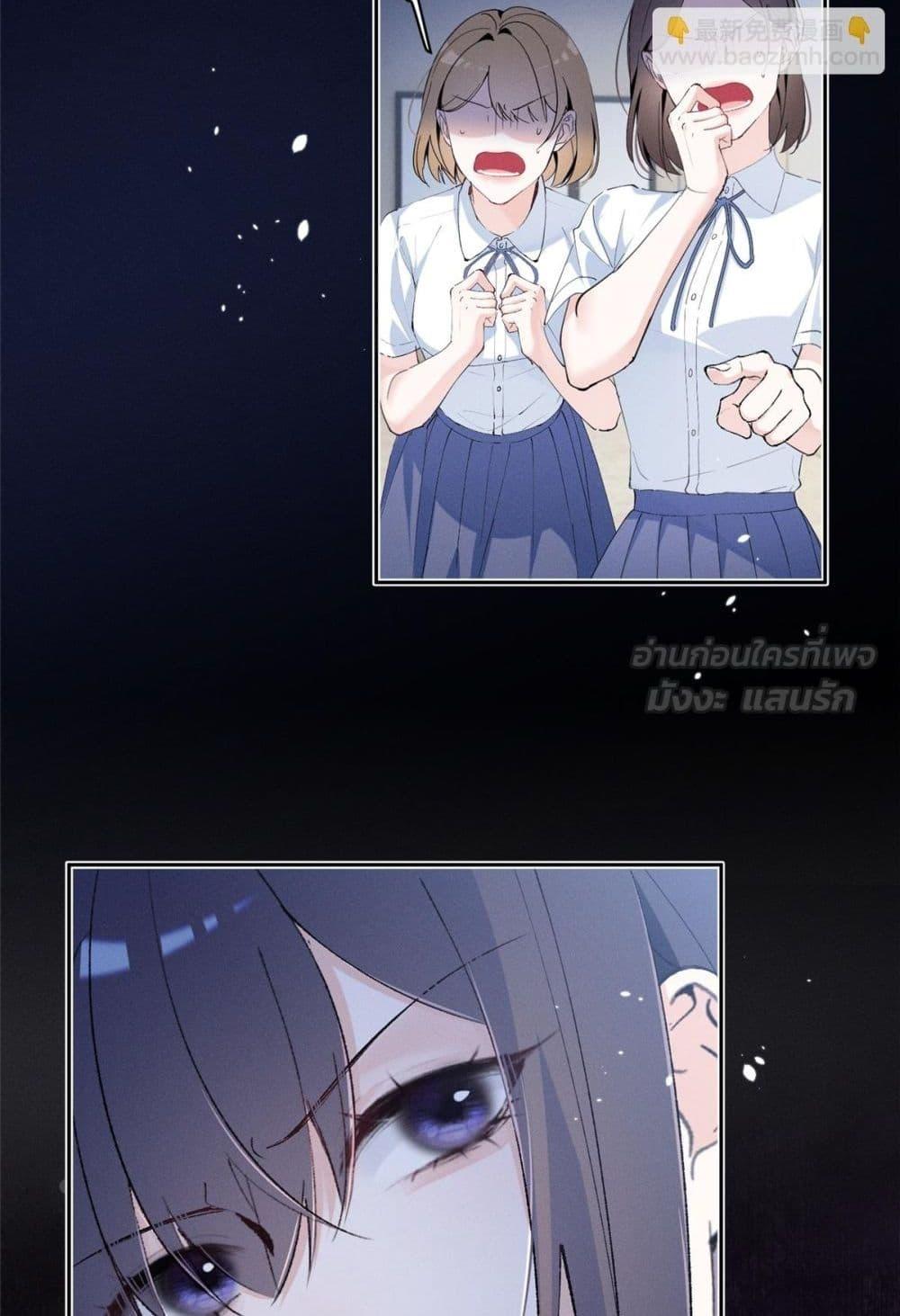 Manga-lc-com อ่านมังงะ อ่านการ์ตูน ออนไลน์ ฟรี BeneaththeLad ตอนที่ 1 2 3 4 5 6 7 8 9 10 11 12 13 14 ฟรี ไม่มีโฆษณา Manga-lc - อ่าน มังงะ อ่าน การ์ตูน ออนไลน์ อ่านมังงะ ฟรี