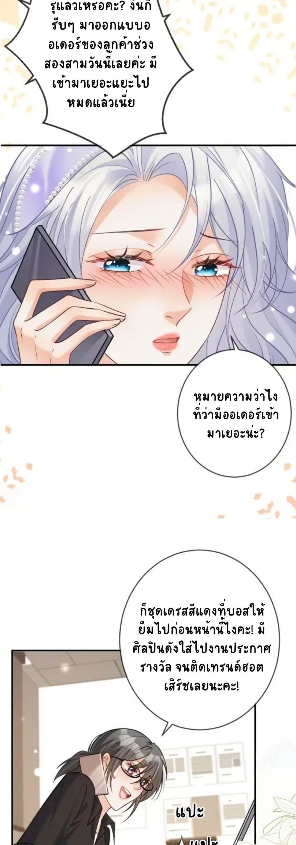 Manga-lc-com อ่านมังงะ อ่านการ์ตูน ออนไลน์ ฟรี Black Moonlight Heroine Always Wants to Mark Me ตอนที่ 1 2 3 4 5 6 7 8 9 10 11 12 13 14 ฟรี ไม่มีโฆษณา Manga-lc - อ่าน มังงะ อ่าน การ์ตูน ออนไลน์ อ่านมังงะ ฟรี