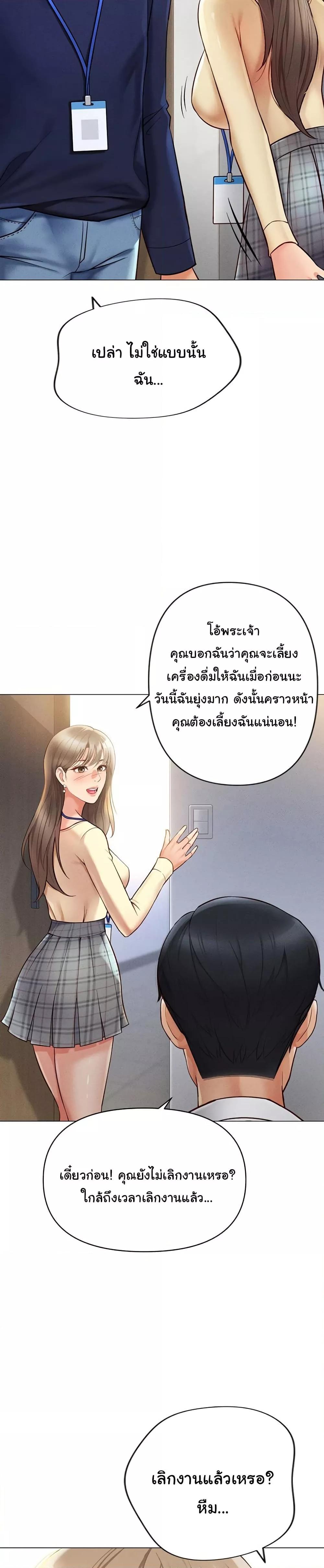 Doujin-Lc- อ่าน โดจิน มังฮวา เกาหลี ญี่ปุ่น จีน แปลไทย Common Sense Manipulation Program ตอนที่ 1 2 3 4 5 6 7 8 9 10 11 12 13 14 ฟรี ไม่มีโฆษณา อ่าน โดจิน Manhwa เกาหลี ญี่ปุ่น จีน เรามีครบ คัดมาให้เน้นๆ โดจิน 18+ รับประกันความฟินโดย  Doujin Lc