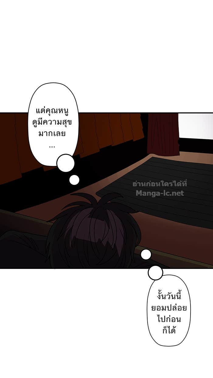 Doujin-Lc- อ่าน โดจิน มังฮวา เกาหลี ญี่ปุ่น จีน แปลไทย Take My Money รักนี้...มีเปย์ ตอนที่ 1 2 3 4 5 6 7 8 9 10 11 12 13 14 ฟรี ไม่มีโฆษณา อ่าน โดจิน Manhwa เกาหลี ญี่ปุ่น จีน เรามีครบ คัดมาให้เน้นๆ โดจิน 18+ รับประกันความฟินโดย Doujin Lc