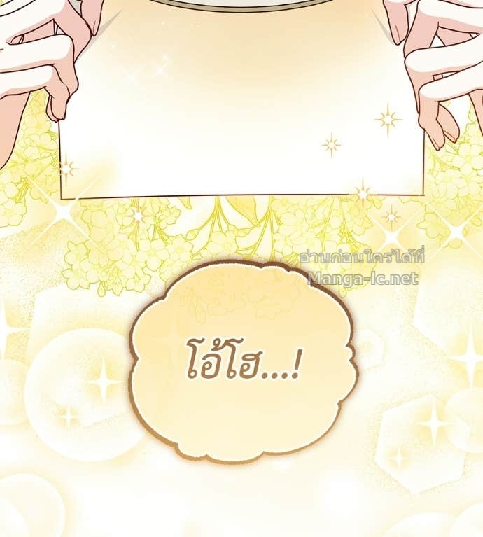 Doujin-Lc- อ่าน โดจิน มังฮวา เกาหลี ญี่ปุ่น จีน แปลไทย แกรนด์ดัชเชสล็อกมง ตอนที่ 1 2 3 4 5 6 7 8 9 10 11 12 13 14 ฟรี ไม่มีโฆษณา อ่าน โดจิน Manhwa เกาหลี ญี่ปุ่น จีน เรามีครบ คัดมาให้เน้นๆ โดจิน 18+ รับประกันความฟินโดย Doujin Lc