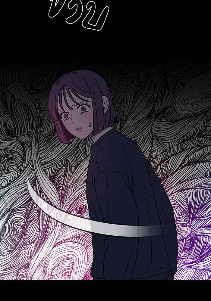 ปฏิบัติการรักวุ่นหัวใจ ตอนที่ 20 รูปที่ 10