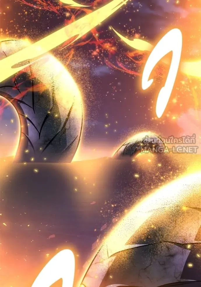 เกมของยอดมนุษย์ ตอนที่ 128 รูปที่ 129