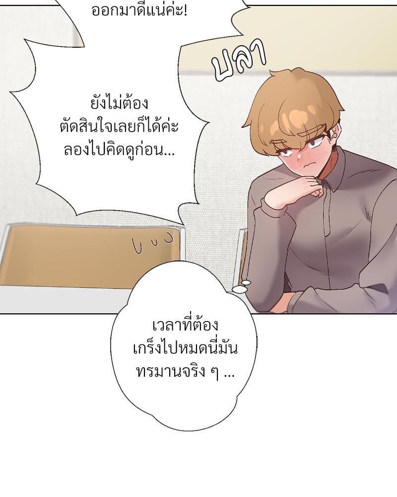 Doujin-Lc- อ่าน โดจิน มังฮวา เกาหลี ญี่ปุ่น จีน แปลไทย Family with Benefits ตอนที่ 1 2 3 4 5 6 7 8 9 10 11 12 13 14 ฟรี ไม่มีโฆษณา อ่าน โดจิน Manhwa เกาหลี ญี่ปุ่น จีน เรามีครบ คัดมาให้เน้นๆ โดจิน 18+ รับประกันความฟินโดย  Doujin Lc