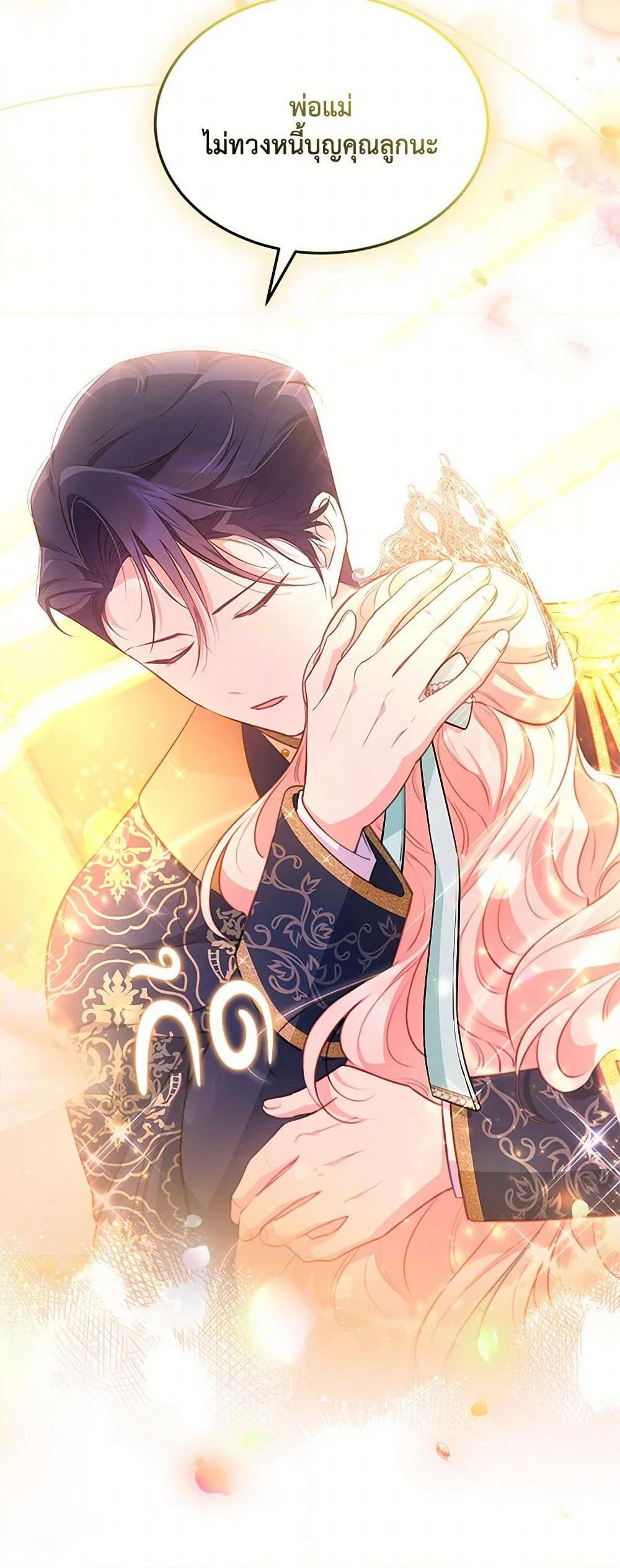 Manga-lc-com อ่านมังงะ อ่านการ์ตูน ออนไลน์ ฟรี Obsessed With Shuelina ตอนที่ 1 2 3 4 5 6 7 8 9 10 11 12 13 14 ฟรี ไม่มีโฆษณา Manga-lc - อ่าน มังงะ อ่าน การ์ตูน ออนไลน์ อ่านมังงะ ฟรี