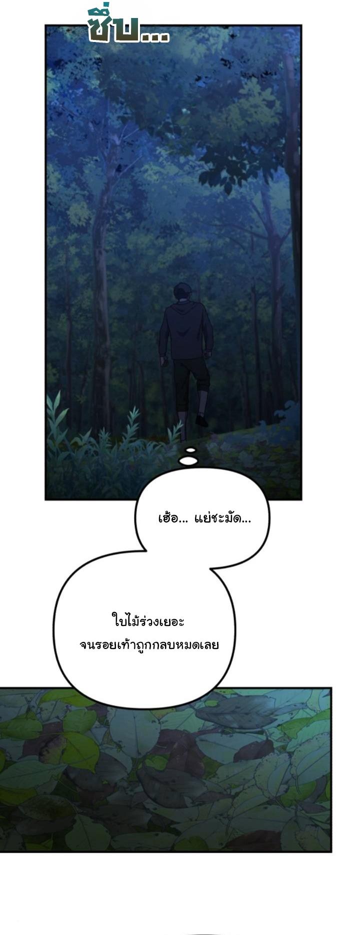 Manga-lc-com อ่านมังงะ อ่านการ์ตูน ออนไลน์ ฟรี The Genius Wants to be Ordinary! ตอนที่ 1 2 3 4 5 6 7 8 9 10 11 12 13 14 ฟรี ไม่มีโฆษณา Manga-lc - อ่าน มังงะ อ่าน การ์ตูน ออนไลน์ อ่านมังงะ ฟรี