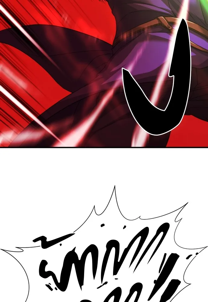 ยอดสถาปนิกผู้พิทักษ์อาณาจักร ตอนที่ 48 รูปที่ 19