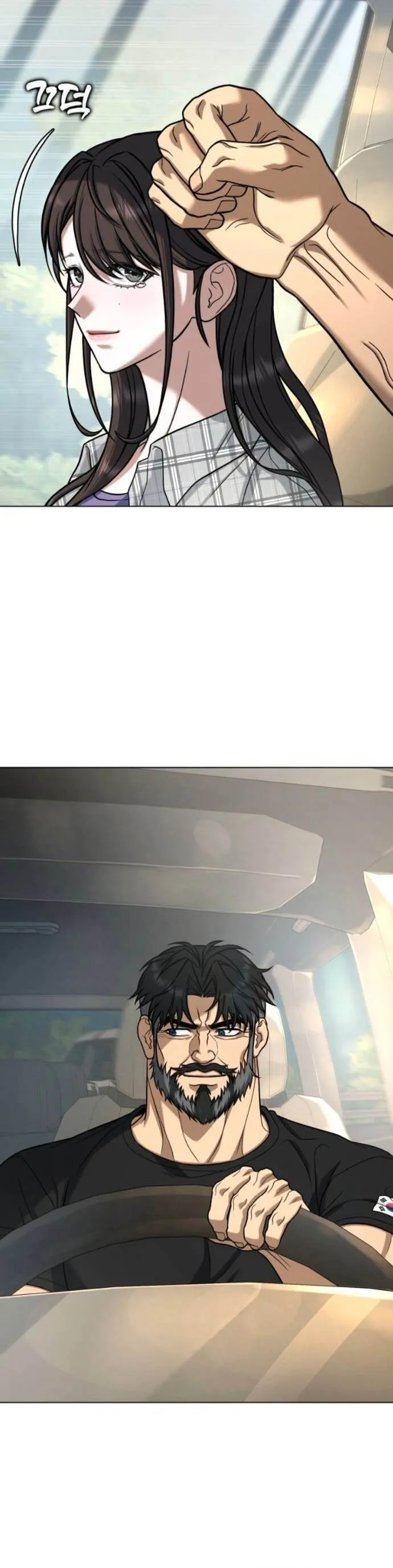 Zombie Papa ค_ณพ_อระห_ำพ_นธ_ซอมบ_ ตอนที่ ตอนที่ 20 รูปที่ 26